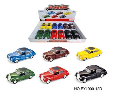 1:32 1955年奔驰300s，1950年宝马502 - OBL10257601