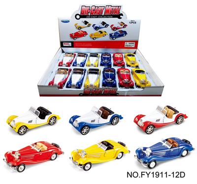  1:32 1962年摩根，1935年奔驰500k - OBL10257603