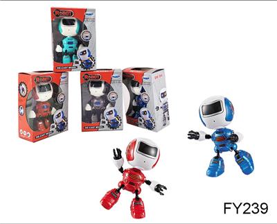 英文Di Di 机器人 - OBL10257606