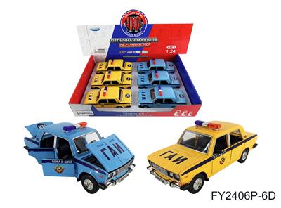 1：24拉达警车 - OBL10257610