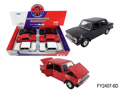 1:24拉达轿车 - OBL10257612