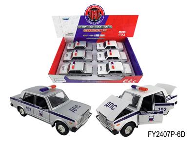 1：24拉达警车 - OBL10257614