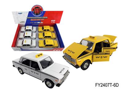 1：24拉达出租 - OBL10257616