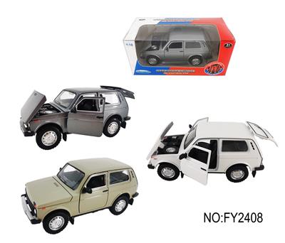 1：18拉达尼瓦 - OBL10257617