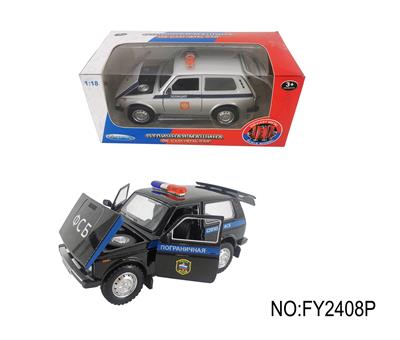 1：18拉达尼瓦 - OBL10257618