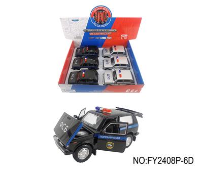 1：18拉达尼瓦 - OBL10257619