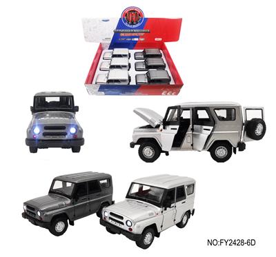 1:24，uaz瓦滋猎人 - OBL10257623