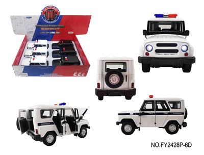 1:24，uaz瓦滋猎人 - OBL10257625