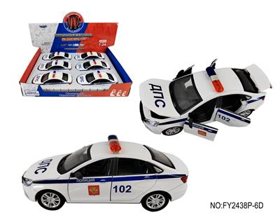 拉达警车 - OBL10257629