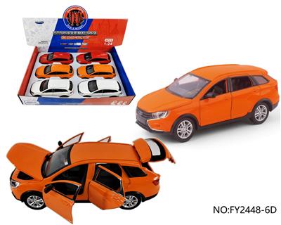 拉达轿车 - OBL10257631