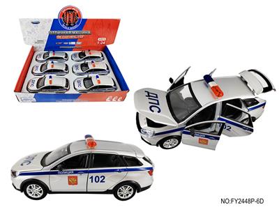 拉达警车 - OBL10257633