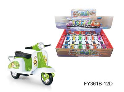 女式摩托车 - OBL10257638