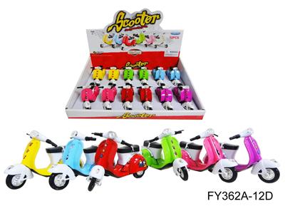 6色合金女色摩托车 - OBL10257640