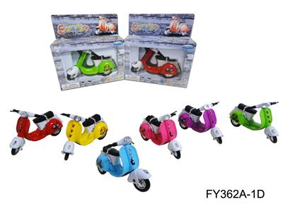 6色合金女色摩托车 - OBL10257641