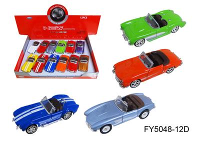 1:36 福特眼镜蛇奔驰雪佛兰宝马
 - OBL10257659