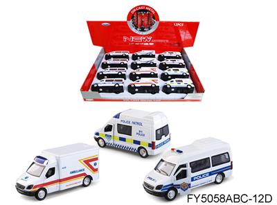 1:36火警/警车/救护车 - OBL10257663