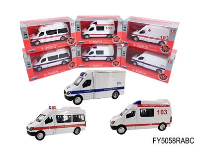 1:36火警/警车/救护车 - OBL10257664