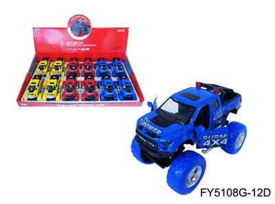 Die-cast toys - OBL10257680