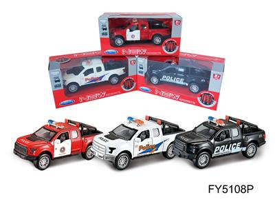 Die-cast toys - OBL10257681