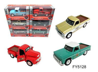 Die-cast toys - OBL10257683