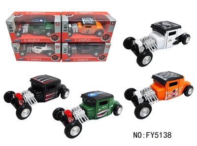 Die-cast toys - OBL10257684