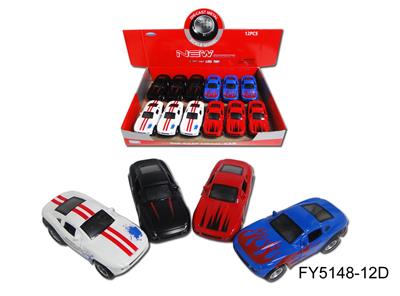 Die-cast toys - OBL10257687