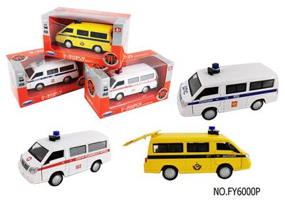 东南得利卡俄文版 - OBL10257703