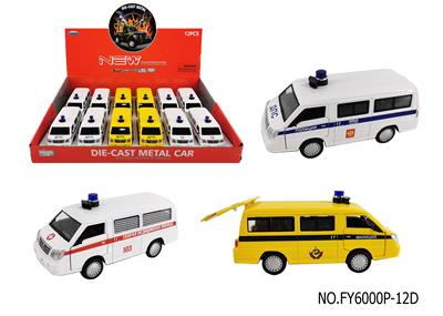 东南得利卡俄文版 - OBL10257704