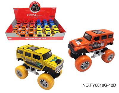Die-cast toys - OBL10257710