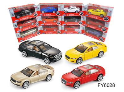 Die-cast toys - OBL10257713