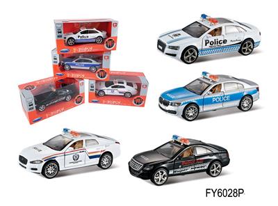 Die-cast toys - OBL10257714