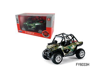 Die-cast toys - OBL10257716