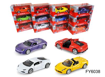 Die-cast toys - OBL10257718