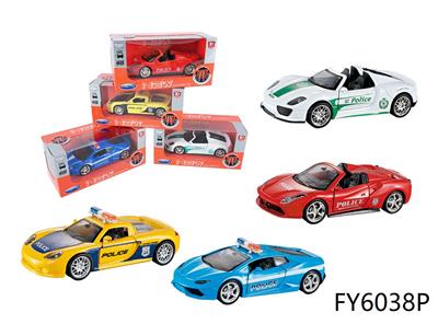 Die-cast toys - OBL10257719