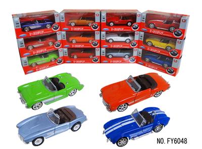 Die-cast toys - OBL10257722