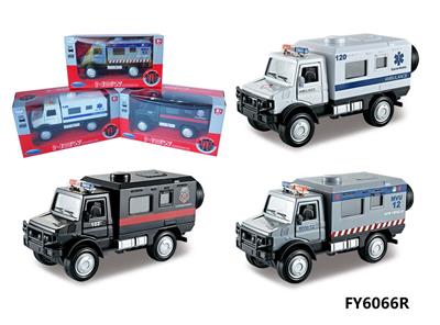 Die-cast toys - OBL10257725