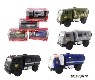 Die-cast toys - OBL10257732