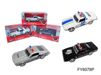Die-cast toys - OBL10257734