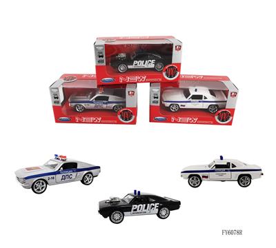 Die-cast toys - OBL10257735