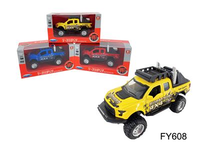Die-cast toys - OBL10257736