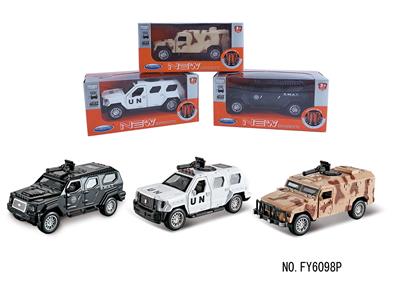 Die-cast toys - OBL10257741