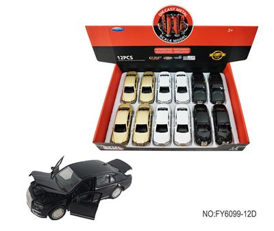 Die-cast toys - OBL10257743