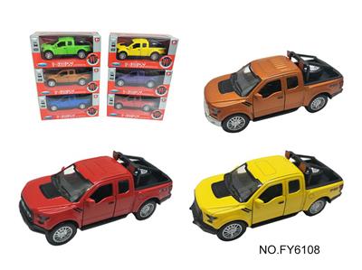 Die-cast toys - OBL10257744