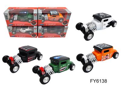 Die-cast toys - OBL10257749