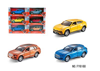 Die-cast toys - OBL10257753