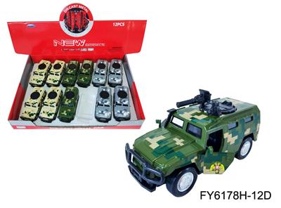 Die-cast toys - OBL10257756