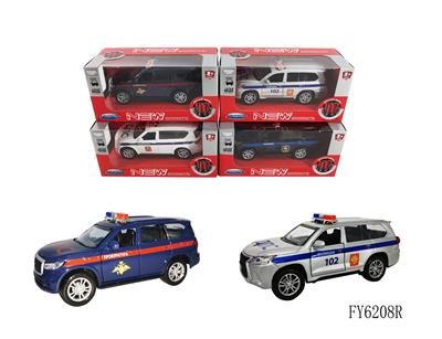 Die-cast toys - OBL10257765