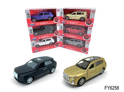 Die-cast toys - OBL10257772