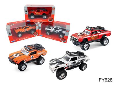 Die-cast toys - OBL10257775