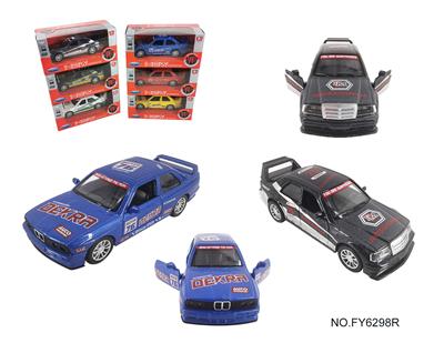 Die-cast toys - OBL10257781